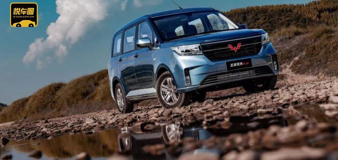 五菱宏光汽车在世界上排名第几,五菱宏光是世界500强吗