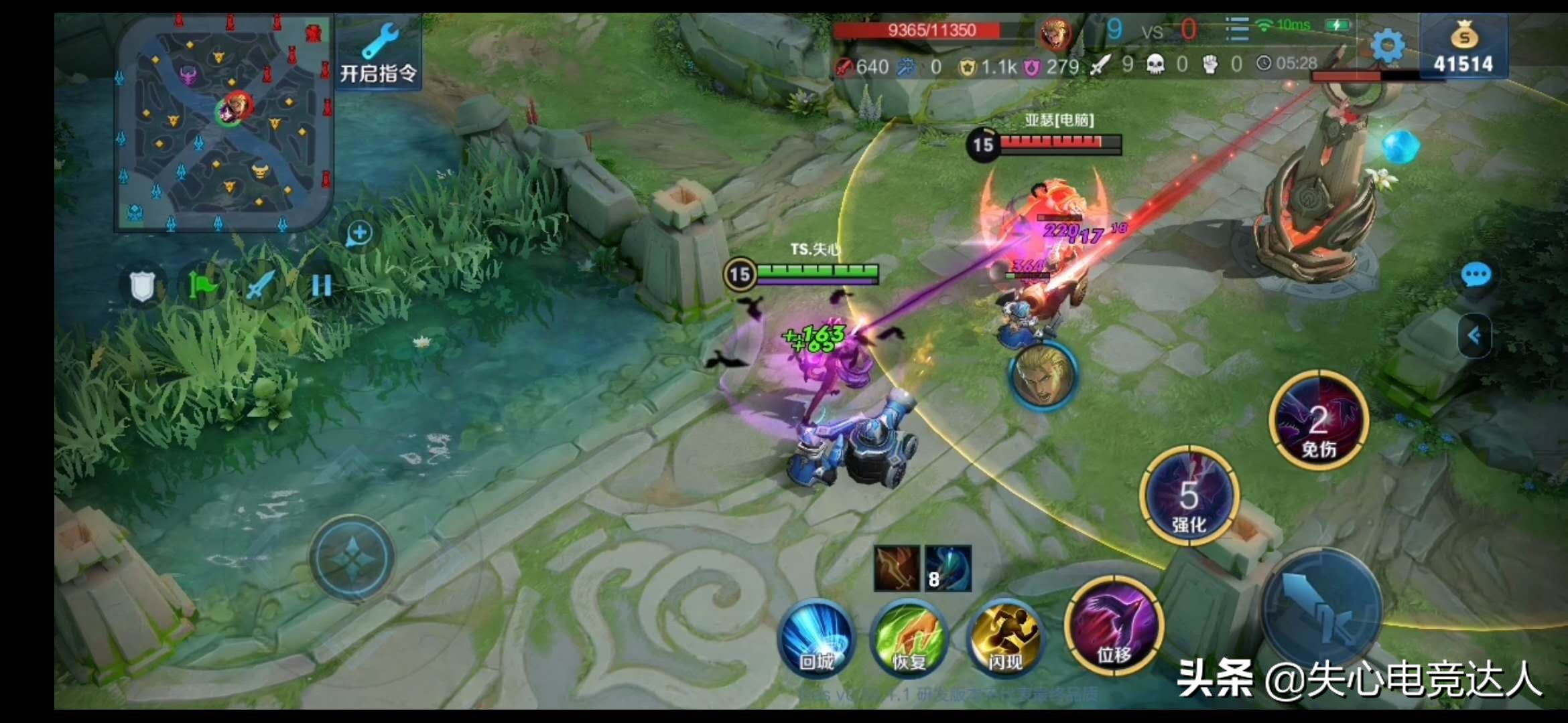 芈月的超高爆发出装,芈月打对抗路的最强出装