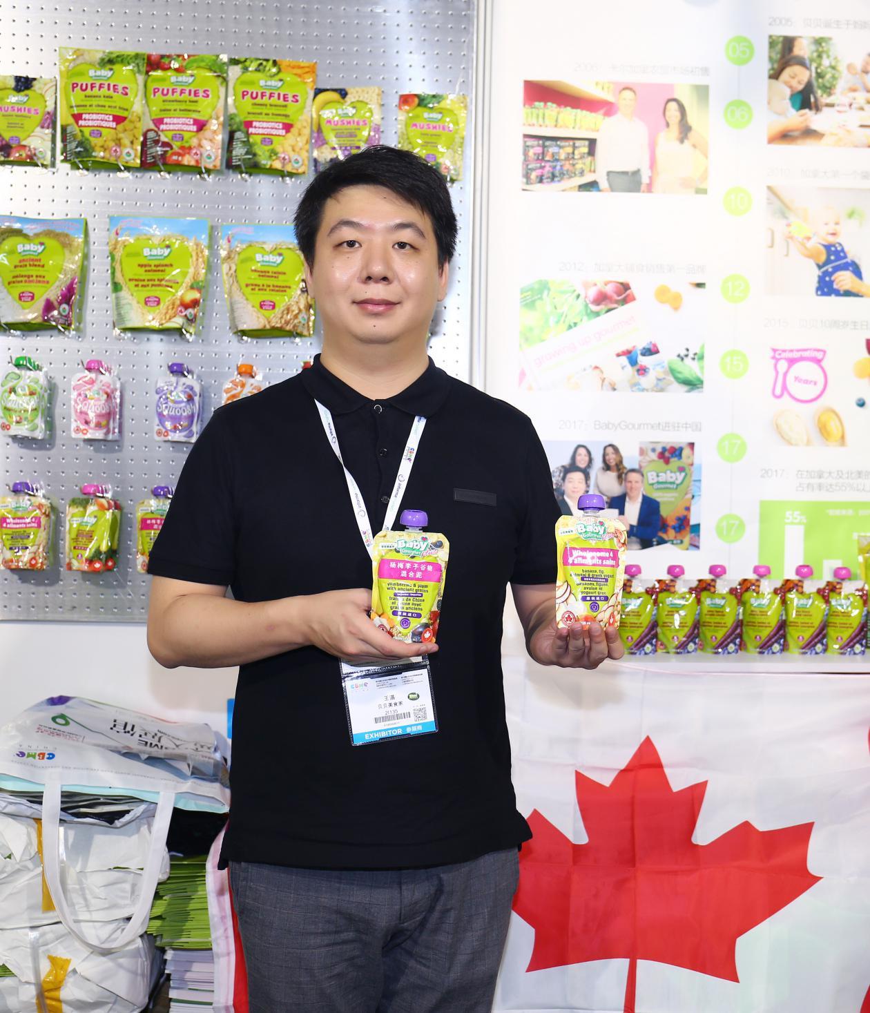 加拿大有机辅食品牌,有机健康进口辅食品牌