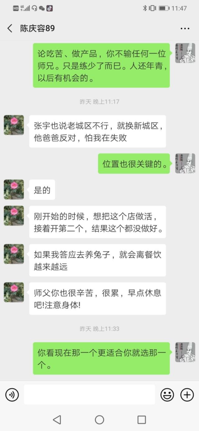 初学者开面馆怎么经营,怎样才能开好一个小面馆