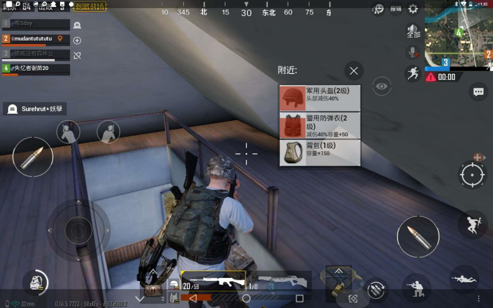 酷比魔方10.1寸平板评测,酷比魔方x平板创新设计新体验