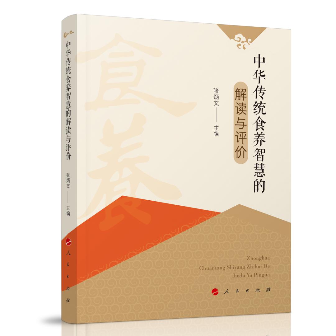 泡菜在中国有多久历史了,世界公认的泡菜起源是中国吗