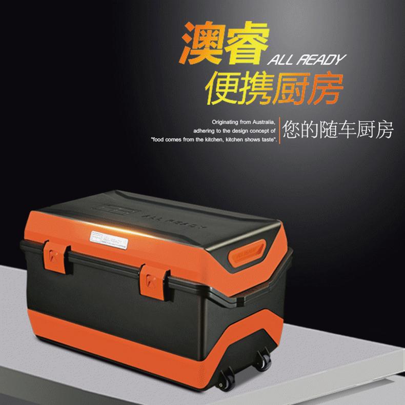 房车改床车去旅行真的很简单,自己动手改装房车厨房