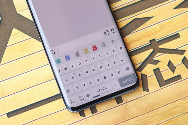 超美极简风！百度输入法和森林集独家合作，高颜值输入法皮肤来了