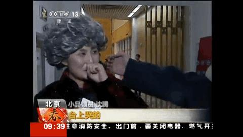 沈腾马丽王牌对王牌避嫌哪一集,沈腾马丽向往的生活不避嫌