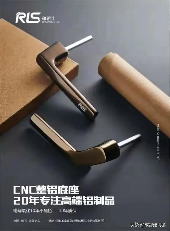 铝材门窗强烈推荐,最新铝型材门窗