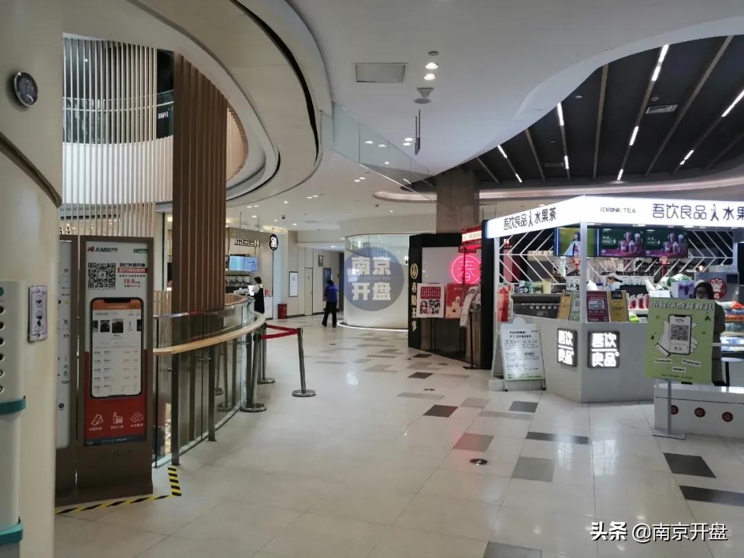 凉凉！南京顶流商场亏本抛售，竟无人接盘