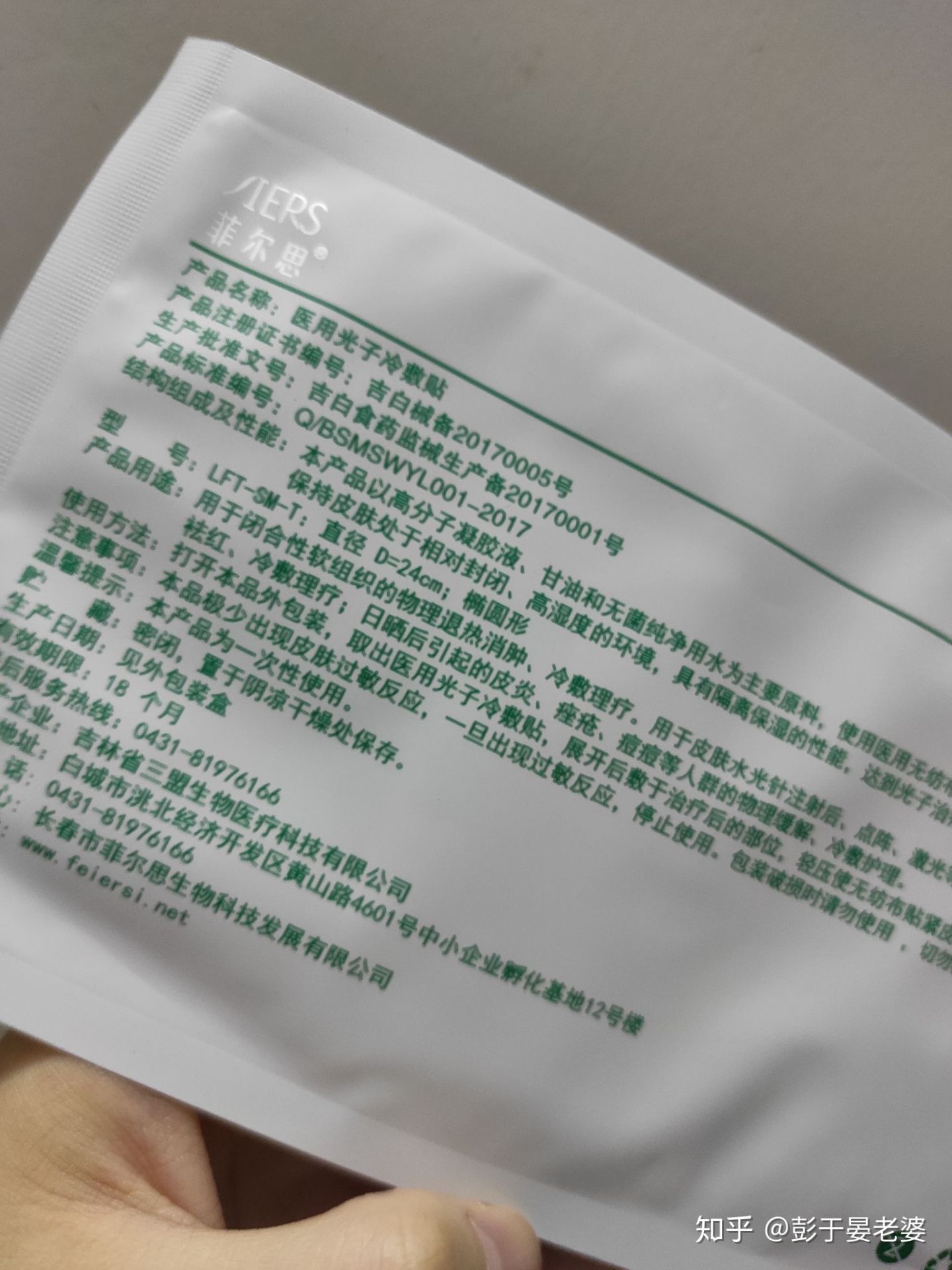 国货崛起哪个护肤品好测评,盘点国货崛起的瞬间