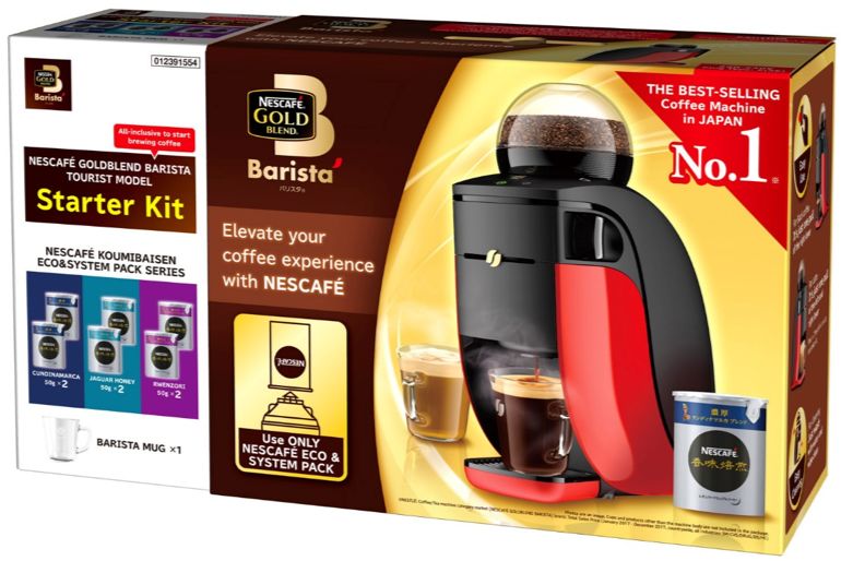 日本网红咖啡厅,网红日本杯子