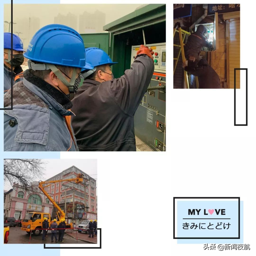 全员家里蹲,全国人民家里蹲