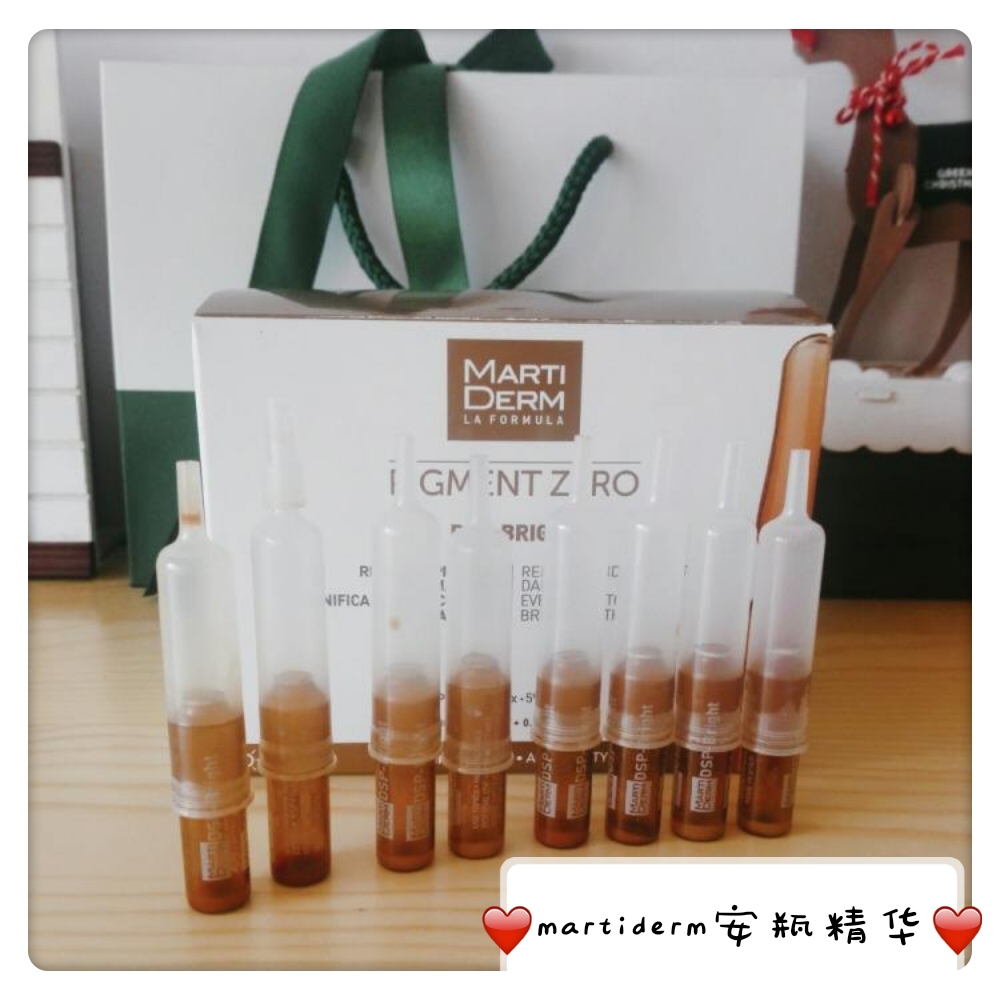 十大护肤品之安瓶,保湿效果最好的安瓶