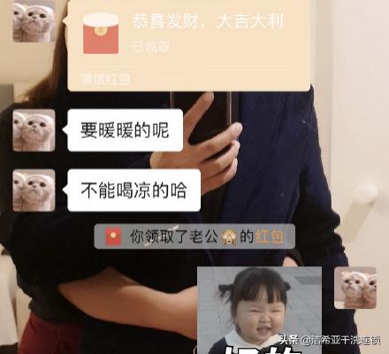 秋天一杯奶茶的梗简短怎么解释,秋天的第一杯奶茶分手梗