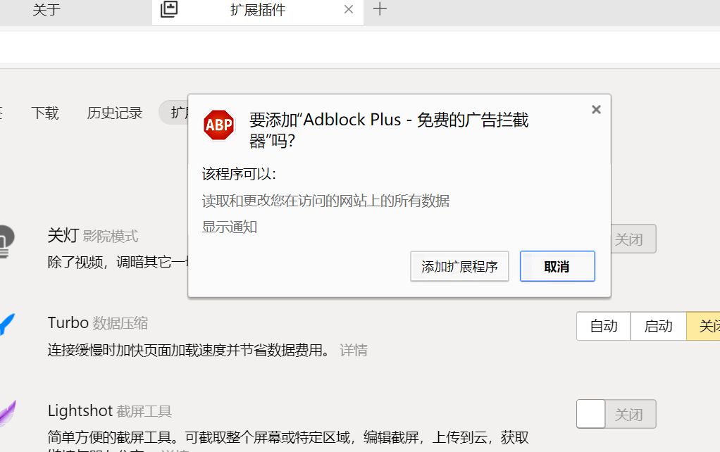 yandex浏览器好用吗,yandex浏览器功能介绍