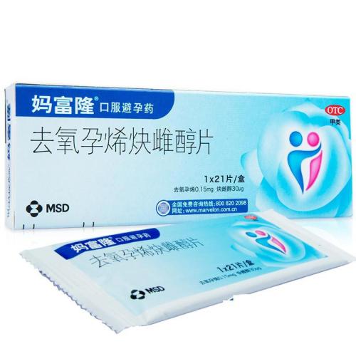 痛经越来越严重是内异症吗,內异症痛经和普通痛经的区别