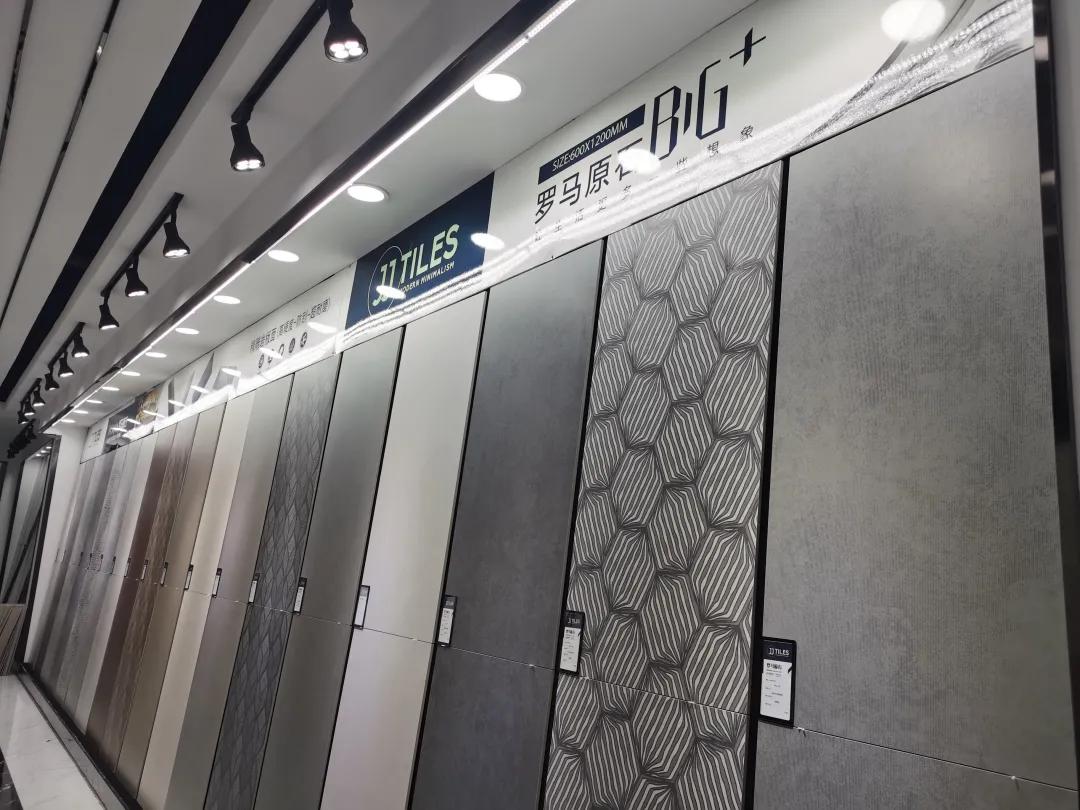 罗马原石1800,麦高罗马原石怎么样