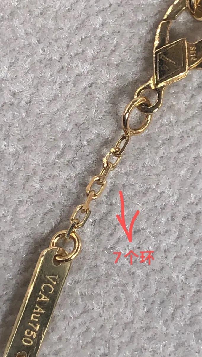 梵克雅宝四叶草项链哪个颜色好,梵克雅宝钻四叶草项链上身效果