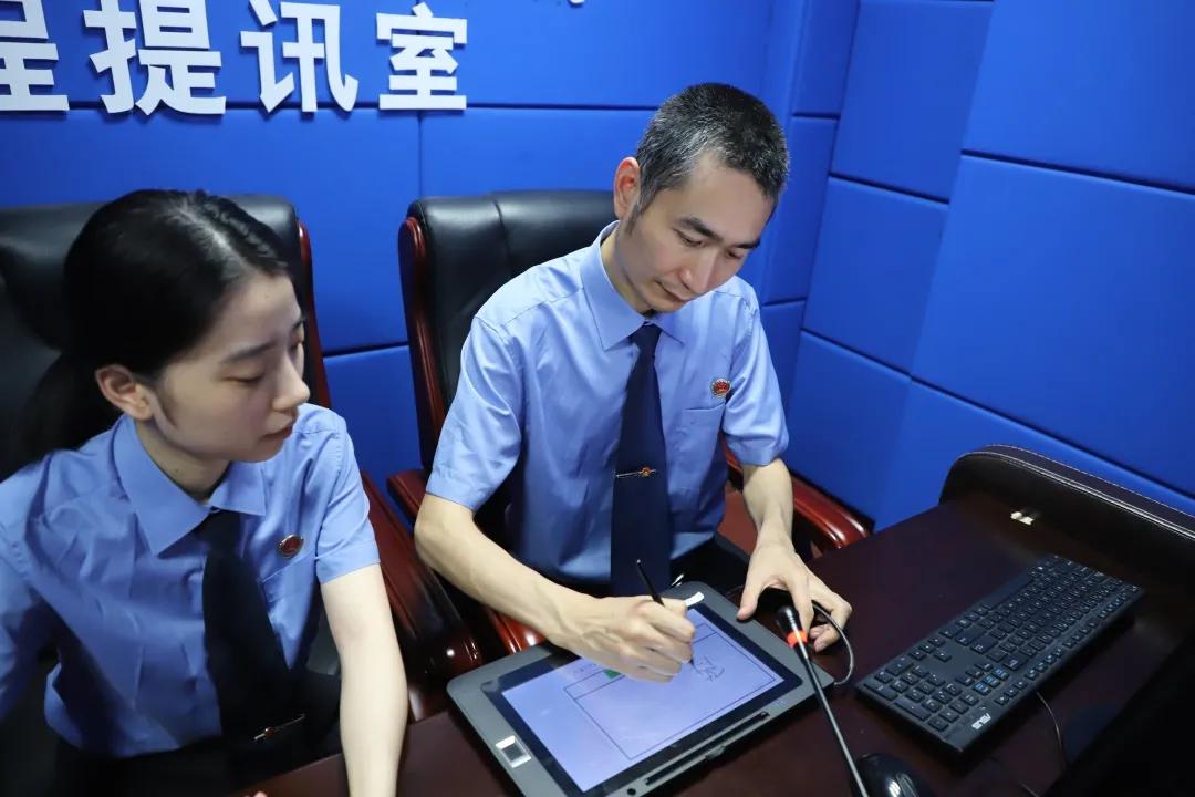 重庆南岸：远程提讯签字不同步，这个系统轻松破解