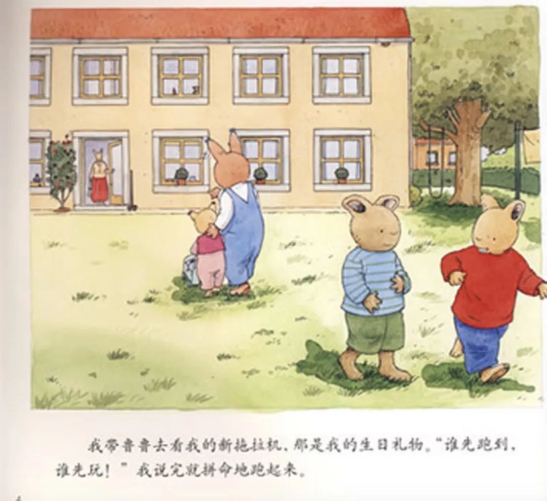 孩子们运动与不运动的区别,宝宝运动书籍推荐