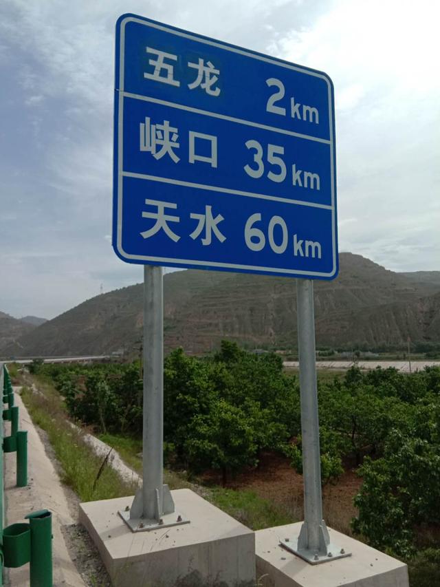 甘谷金山农民作家张志刚,甘谷徒步张志刚