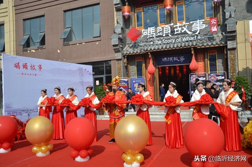 武威码头故事火锅店地址,码头故事火锅北门店