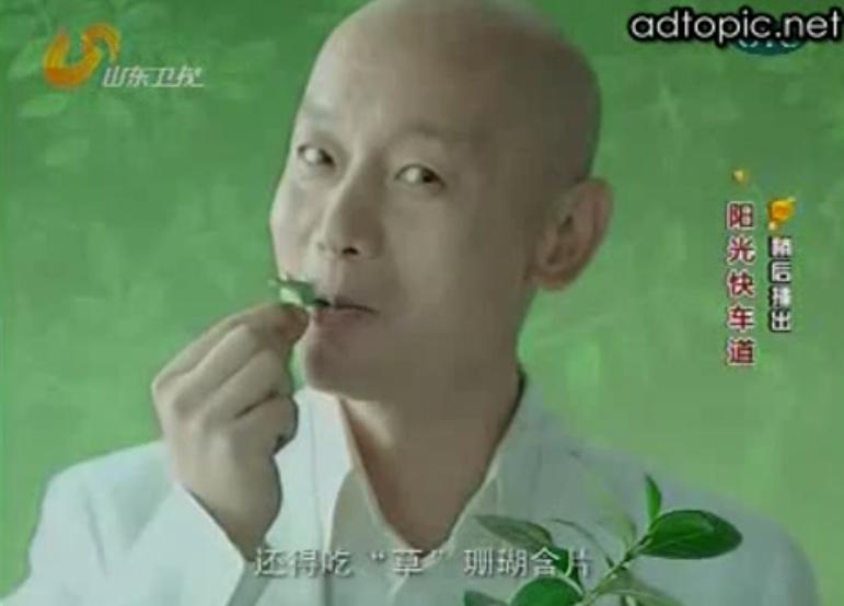 童年回忆——你还记得那只豹子，那个白色连衣裙的少女吗？