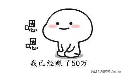 在家玩玩手机就可以赚钱的方法,详细教你玩手机赚钱