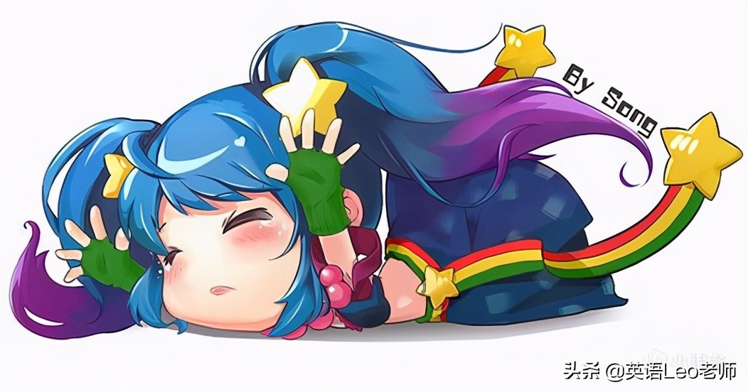 单词背不好，估计LOL打得少（二）