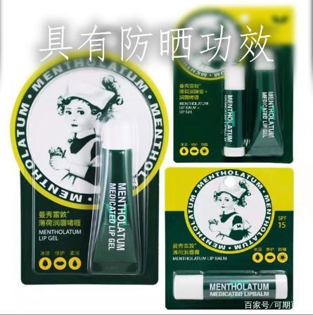 哪个品牌的唇膏比较好,哪些唇膏值得买