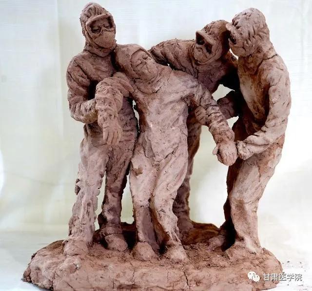 甘中医最新消息,甘中医博士生导师