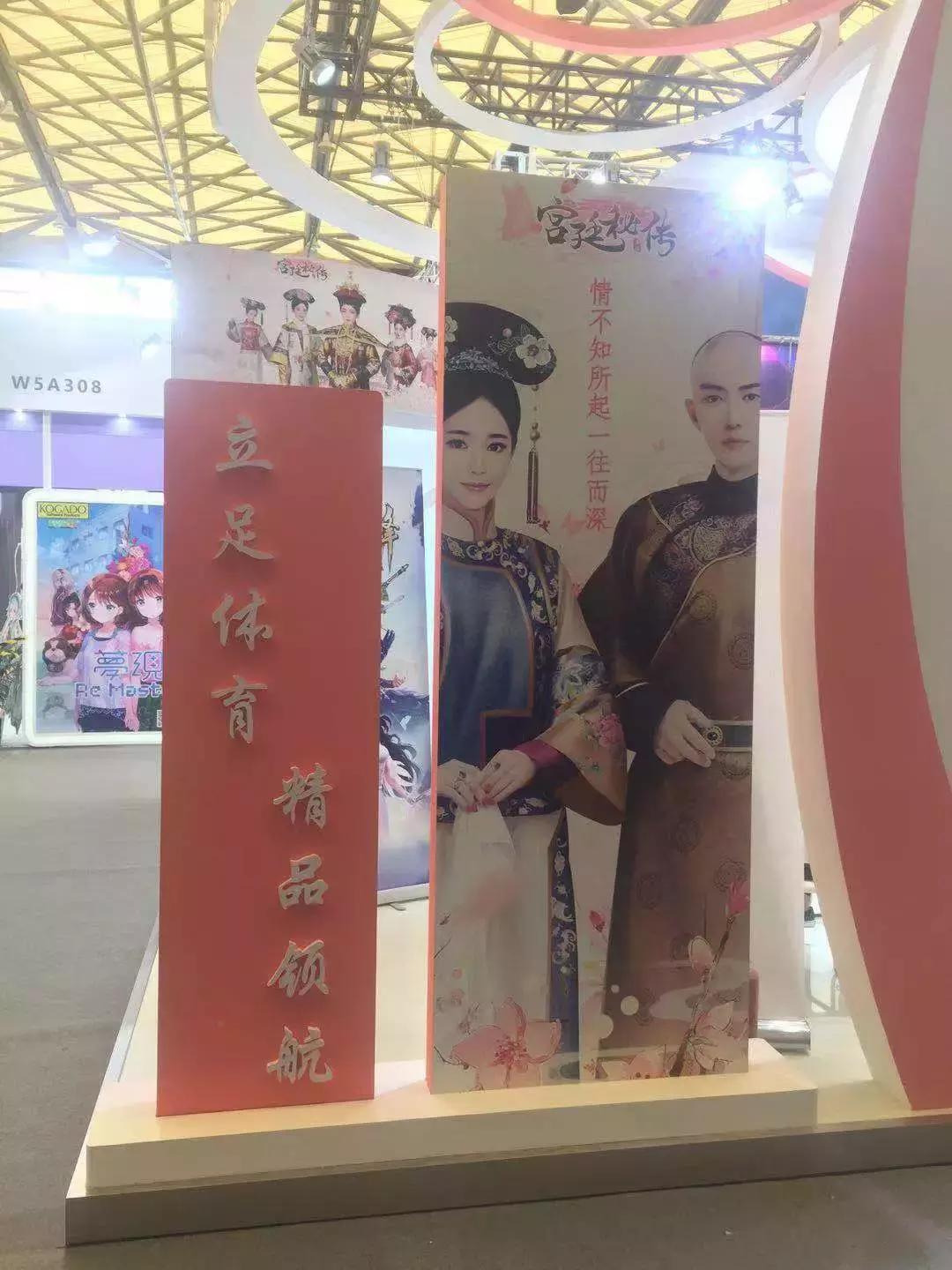 月流水70万怎么做到的,宫廷秘传破壁方式