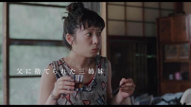 海街日记小女孩,海街日记小女孩是谁