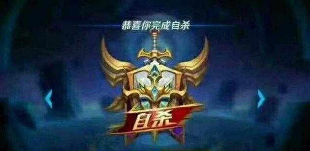 王者荣耀钻石和星耀该玩什么英雄,王者荣耀从钻石二到星耀要多久