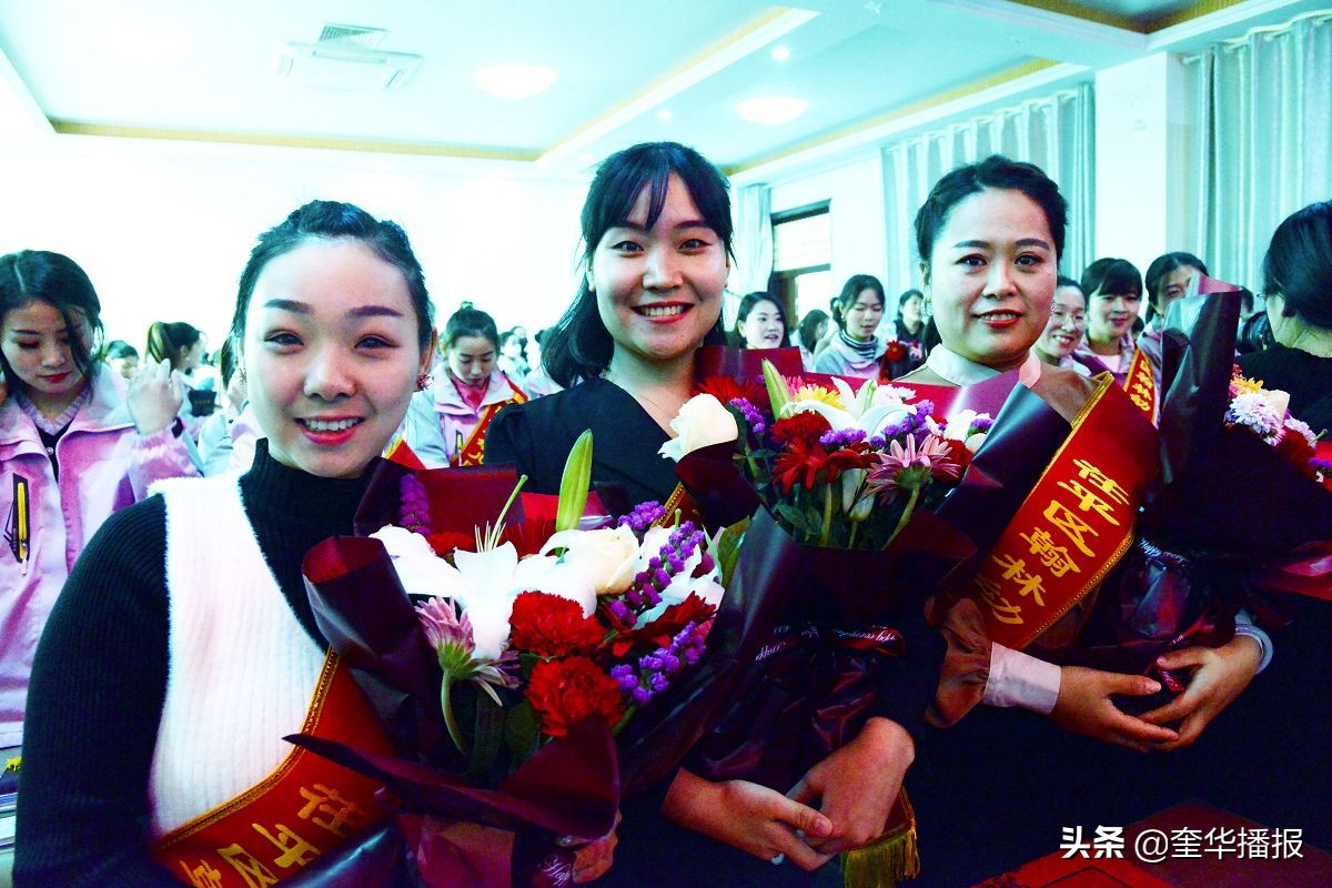 茌平区翰林幼儿园园长讲话,茌平区翰林幼儿园