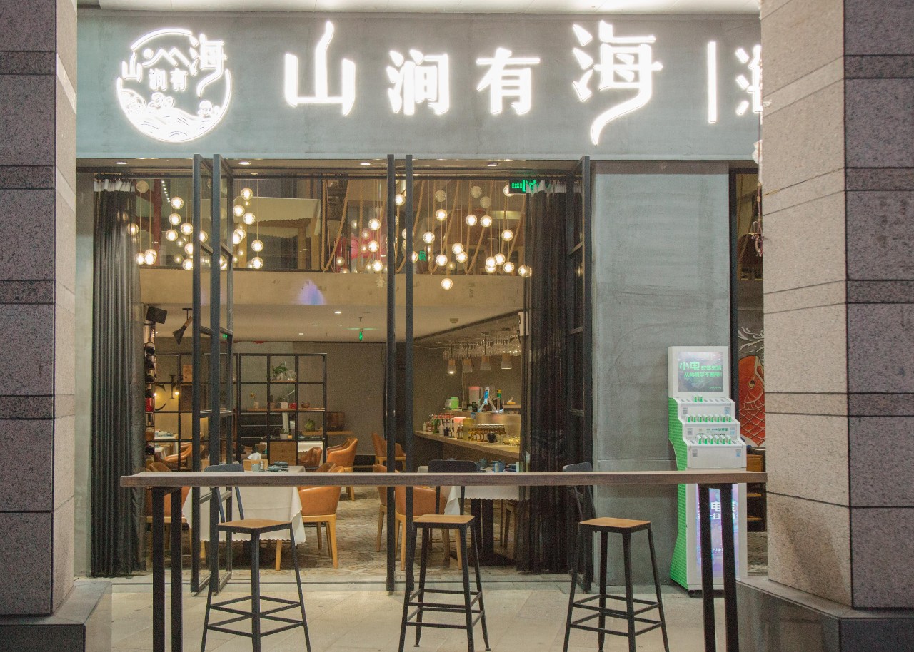 降温了适合吃点什么,一锅鲜香软嫩的花胶鸡火锅