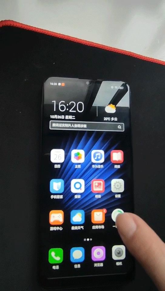 乐视s1手机测评视频,乐视S1手机怎么样