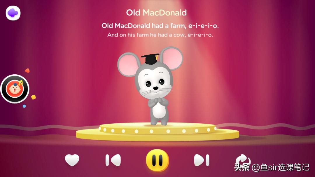 腾讯开心鼠英语在售课程,腾讯开心鼠英语系统课优惠活动