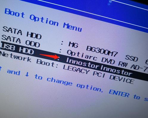 微pe工具箱怎么制作u盘启动,winpe启动u盘如何格式化