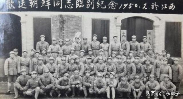 四野三个朝鲜师的来历,四野三个朝鲜师