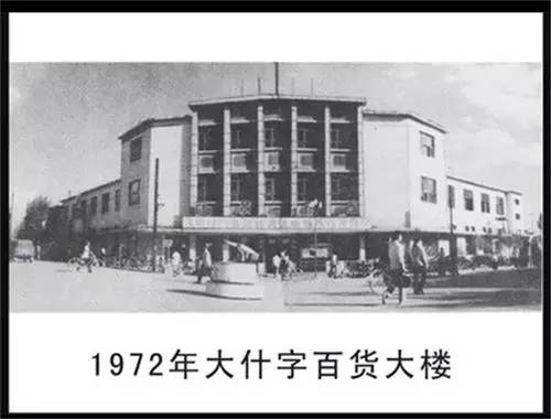 记忆中的老屋早已不见了踪影,记忆里的老巷图片