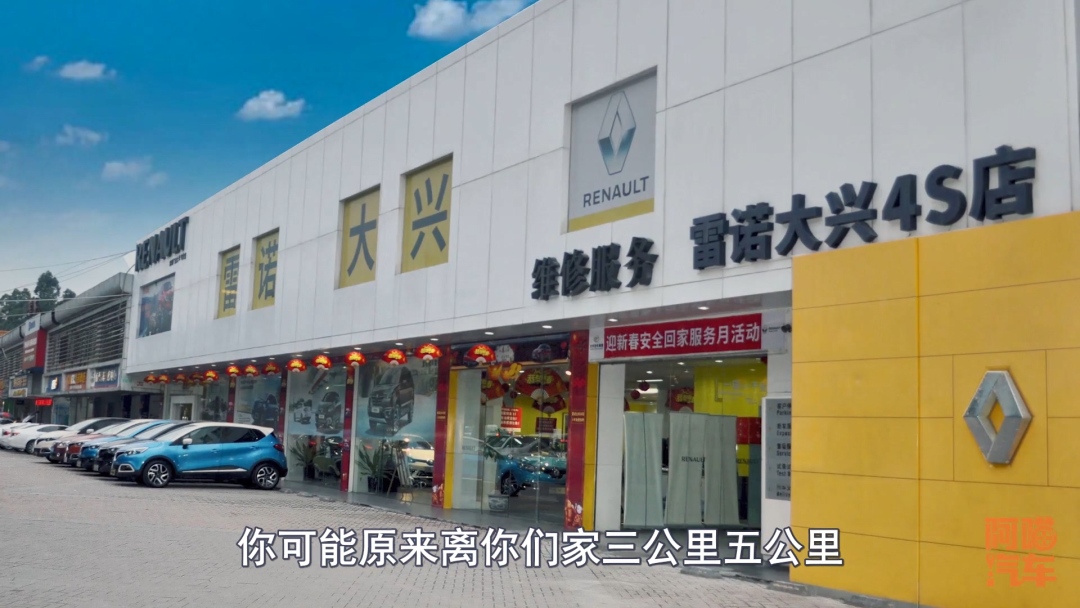 新车4s店买完保险可以去退保吗,新车被4s店上保险
