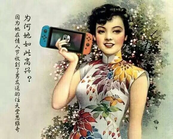 买了switchns有什么要注意的,switchns在哪个平台买靠谱