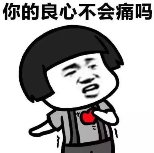 喜茶最近经历的安全事件,喜茶目前面临的问题