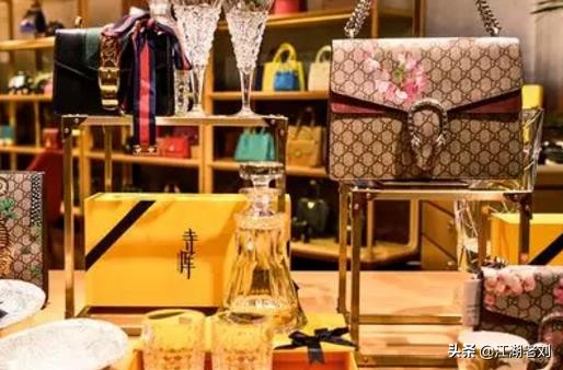 寺库奢侈品供应链模式,寺库电商第一股