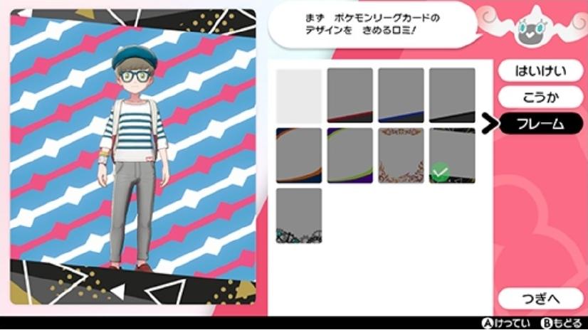 宝可梦大集结新出的精灵,宝可梦新增初始形态