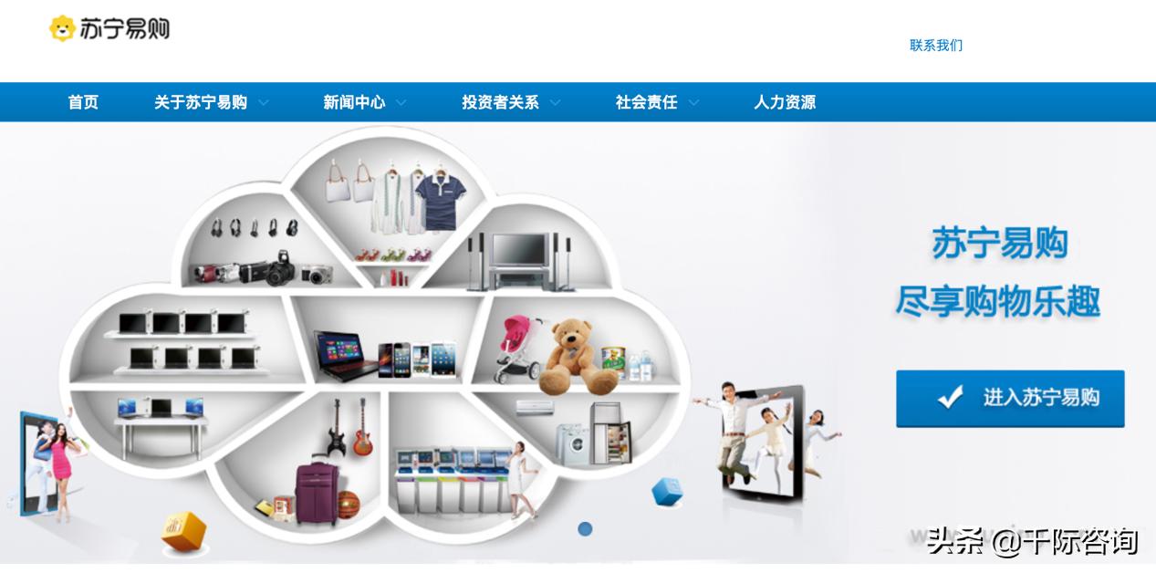 2021新零售行业市场分析报告,2021零售数据分析报告