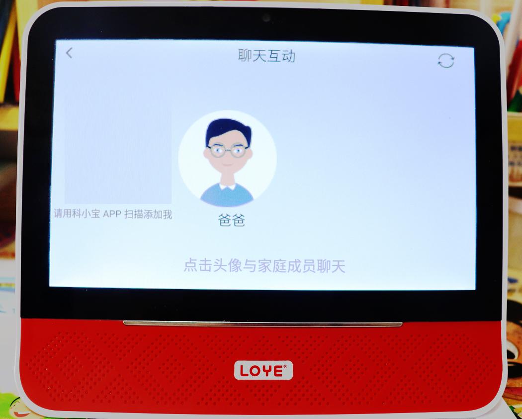 涔愭簮鏅鸿兘闊崇,涔愭簮闊崇