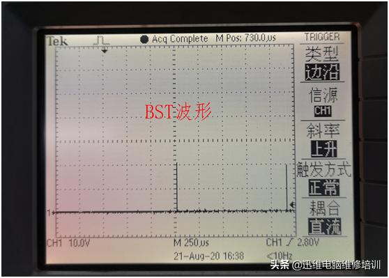 惠普paviliongamingdesktop,惠普pavilion15-n010ax拆机