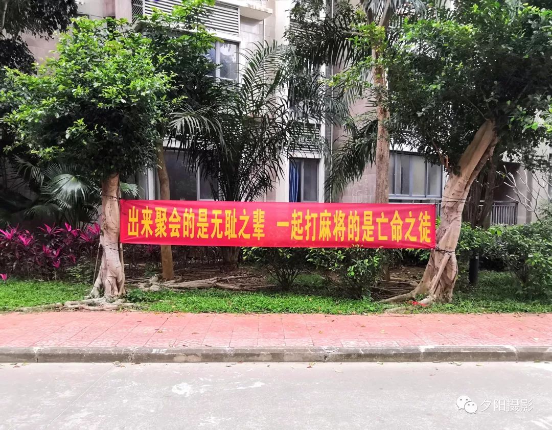 众志成城抗击疫情标语,众志成城抗击疫情街头宣传车口号