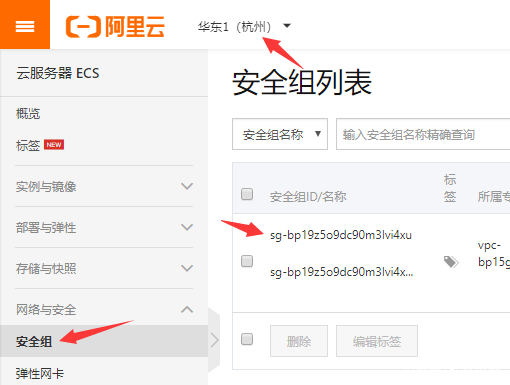 云服务器加密怎么解除密码,云服务器被锁定怎么解决