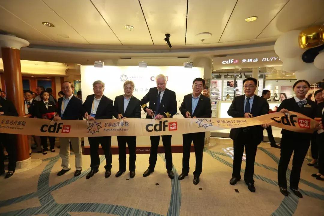 邮轮免税店茅台能买吗,想低价买好货